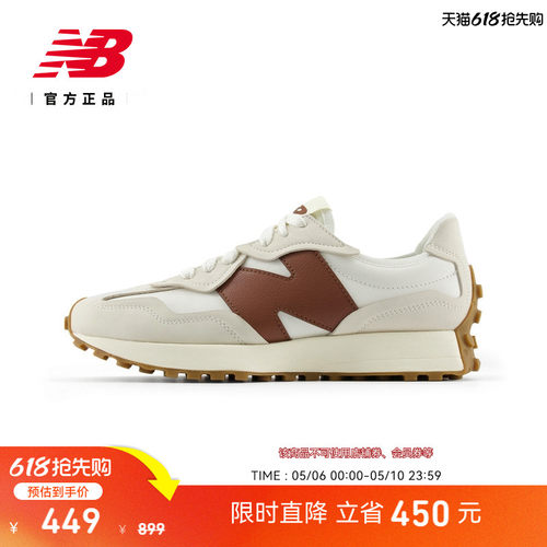 NewBalanceNB官方运动休闲鞋