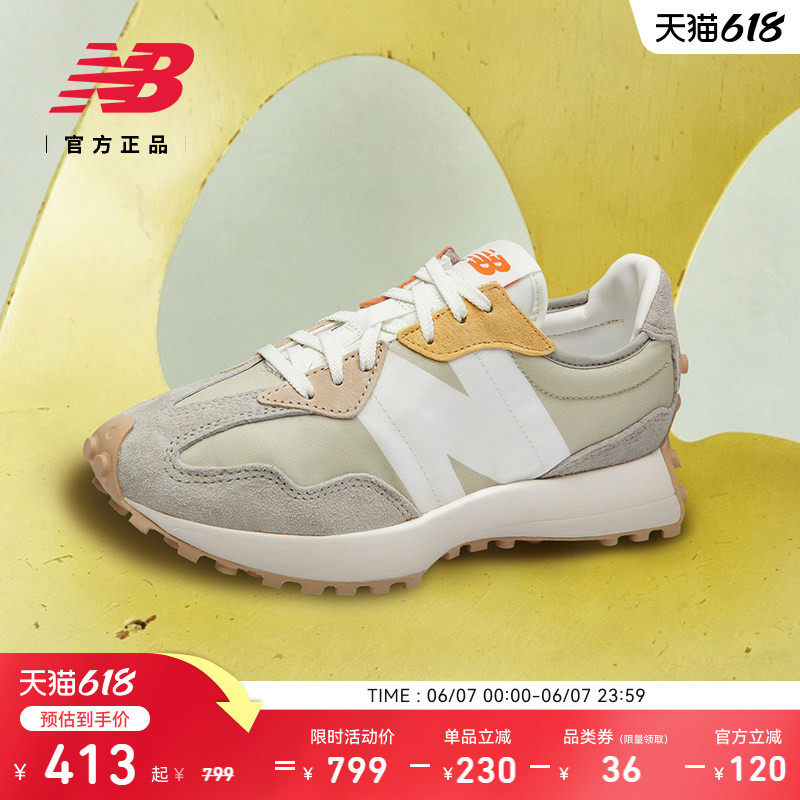 New Balance NB官方正品327女鞋经典百搭复古运动休闲鞋WS327MS