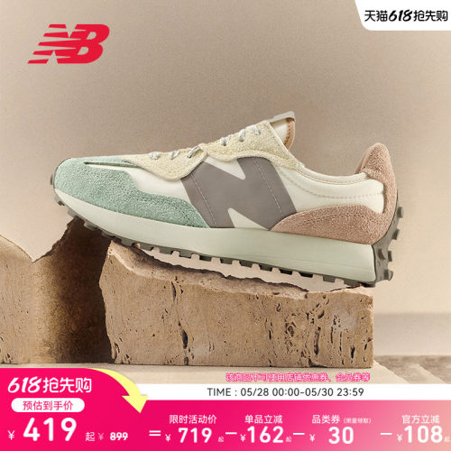 NEWBALANCENB官方327休闲鞋