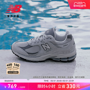 男女情侣网面透气复古百搭休闲鞋 New NB官方正品 Balance ML2002R0