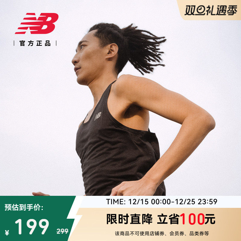 New Balance官方正品男款潮流百搭跑步健身运动休闲背心M
