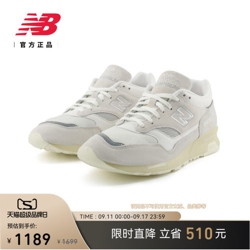 NB官方男女款休闲鞋U1500WSB