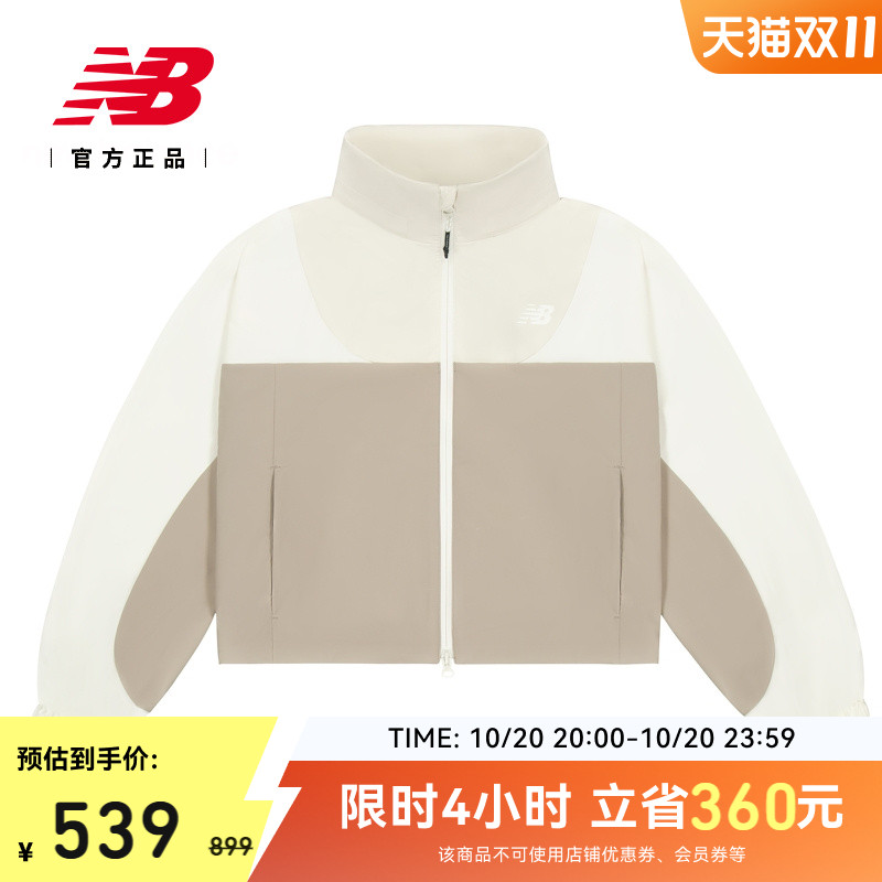 NewBalance女款夹克外套