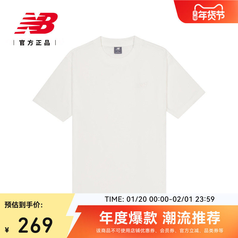 New Balance NB官方正品男士运动休闲时尚百搭潮流短袖T恤MT41533,运动服/休闲服装,运动T恤,淘宝优惠券,粉丝福利购,淘宝优惠卷
