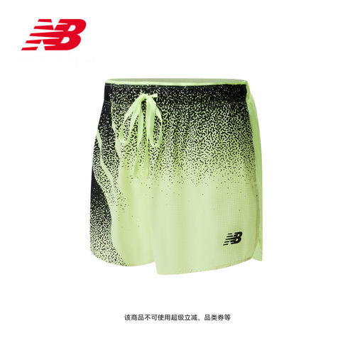 NewBalance流运动休闲梭织短裤