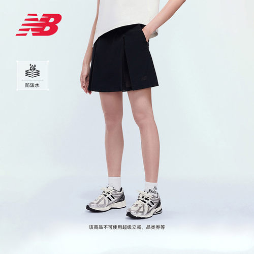 NewBalance运动半身裙