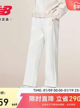 New Balance NB官方女款冬季运动潮流休闲舒适针织长裤MLF17112
