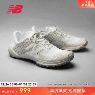 男女户外复古百搭越野运动鞋 Grey官方正品 MTM10LEC Balance New