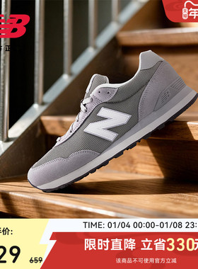 New Balance NB官方正品男女款潮流百搭简约舒适休闲鞋ML515GRY