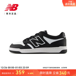 百搭运动休闲板鞋 New 复古经典 NB官方男女情侣款 BB480LBA Balance