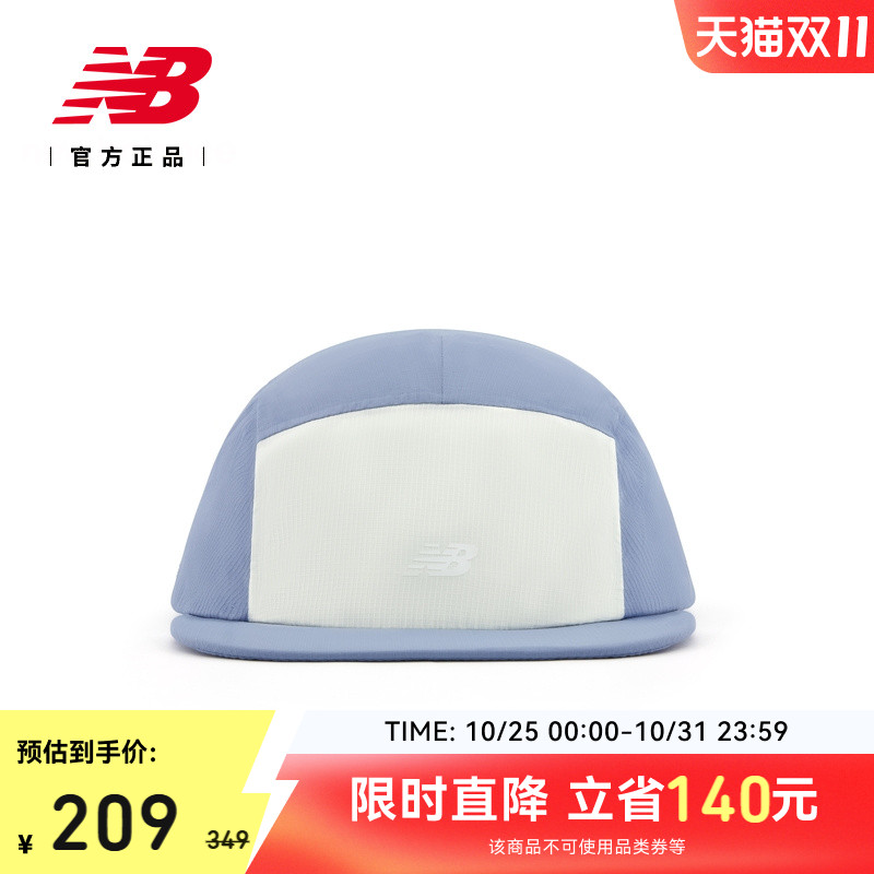NewBalance男女款运动帽