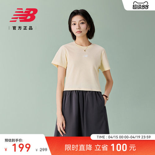 NewBalanceNB官方正品短袖T恤