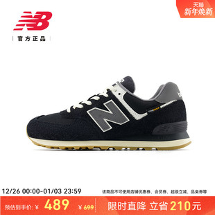 复古轻便休闲鞋 NB官方男女情侣同款 574系列U574RUS Balance New