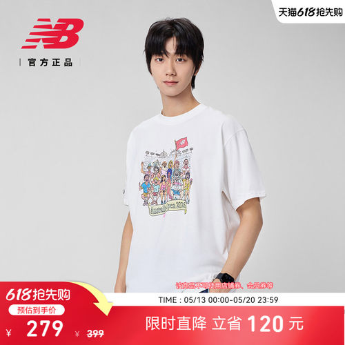 NewBalance男潮舒适运动短袖