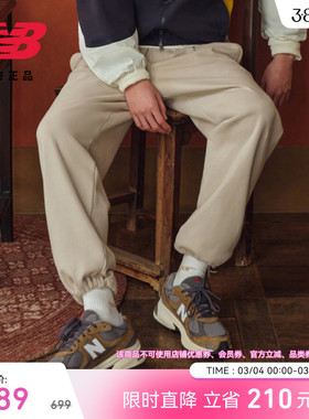 New Balance NB官方正品26年男运动休闲经典复古针织长裤MB61F11U