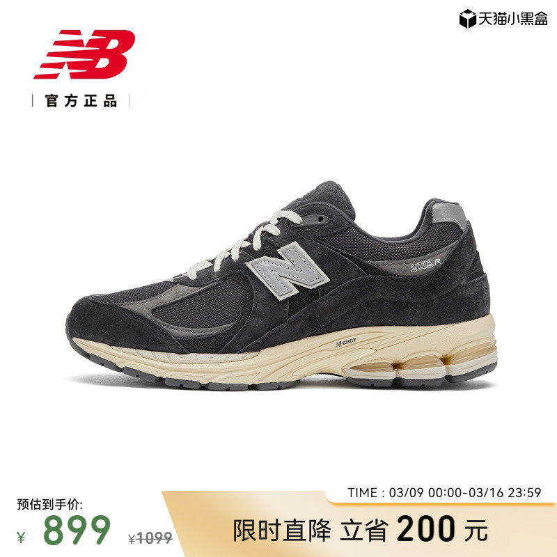 NewBalance NB官方正品男女同款情侣复古秋春运动休闲鞋