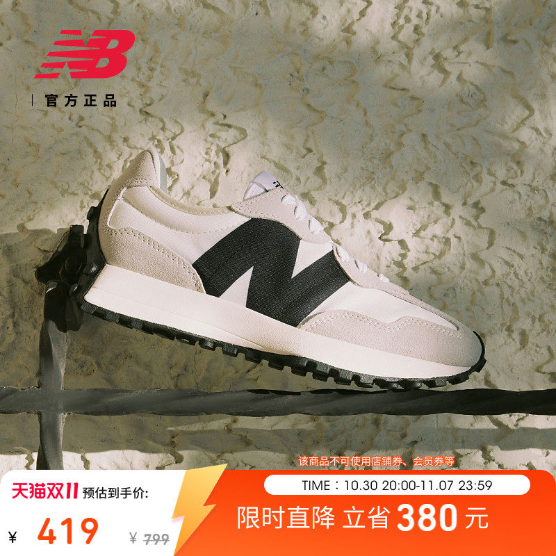 补货|New Balance NB官方正品秋季男女情侣轻便运动休闲鞋MS327FE