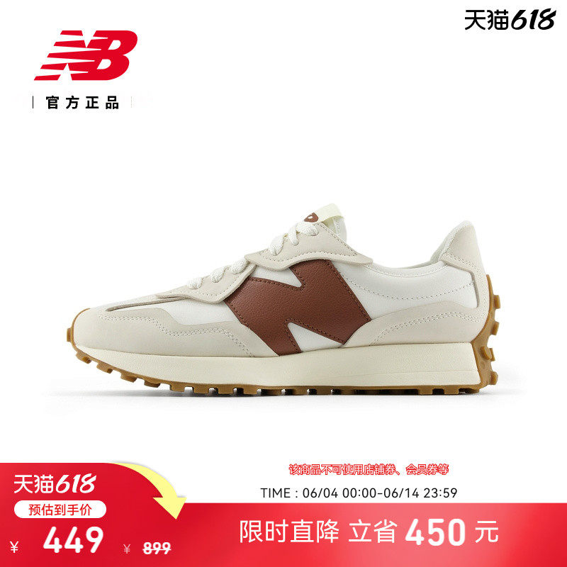 NewBalanceNB官方运动休闲鞋