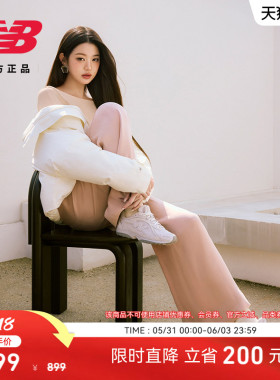 New Balance NB官方正品芭蕾男女情侣款休闲舒适薄底鞋U204LMMB