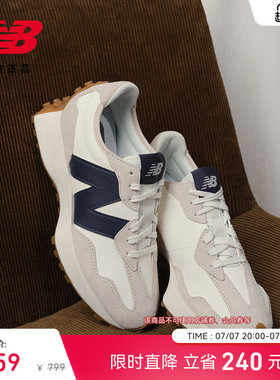 V头鞋 | New Balance NB官方正品女款舒适轻便运动休闲鞋WS327KB