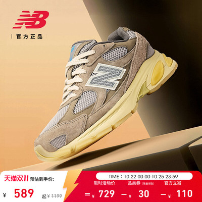 NEWBALANCE2010系列运动休闲鞋