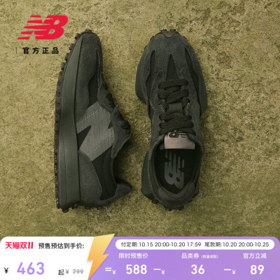NEWBALANCENB327百搭休闲鞋