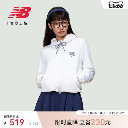 NB官方女款舒适百搭外套