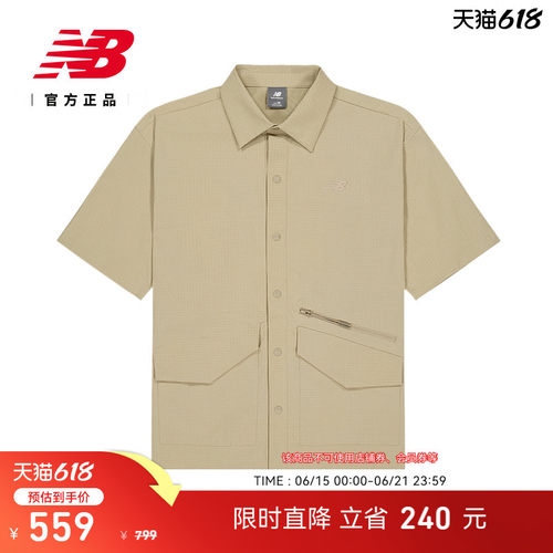 NewBalance夏季运动休闲短袖