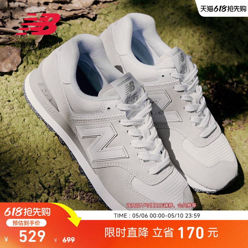 New Balance NB�ٷ���Ʒ��Ů���ǳ������˶�����ЬML574EVW 501.19Ԫ