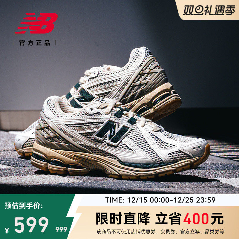 New Balance NB官方正品25年男女情侣同款冬季运动老