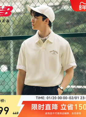 New Balance NB官方男款休闲运动学院风百搭翻领POLO短袖NFF21011