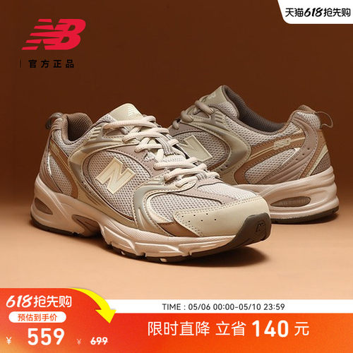 NewBalance复古男女休闲老爹鞋