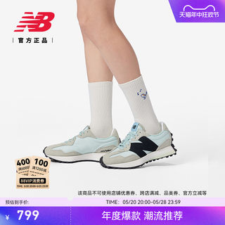 New Balance NB官方24年夏季女士时尚潮流百搭运动休闲鞋WS327WG