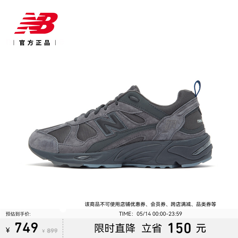 New Balance NB官方正品男女夏休闲复古黑武士运动老爹鞋CM878MB1