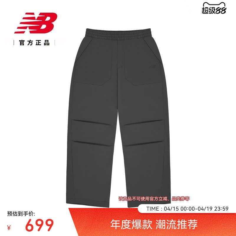 �ۻ��㣺NB���ļ����ʰٴ��˶���֯��ABR MB61O377 M  699Ԫ