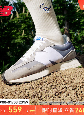 V头鞋 | New BalanceNB官方正品男女情侣复古运动休闲鞋MS327LAB