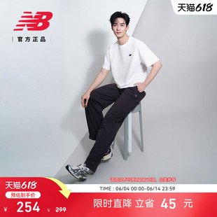 陈星旭同款|New Balance NB官方26男款女款经典运动短袖MT61A42L