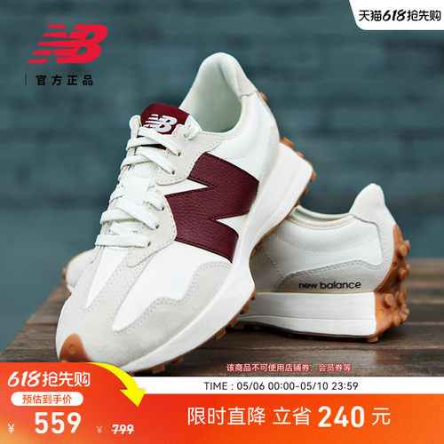 NEWBALANCE官方327系列休闲鞋