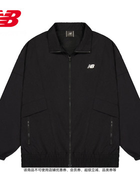New Balance Grey官方正品男士夏季时尚运动休闲梭织外套AMJ55002