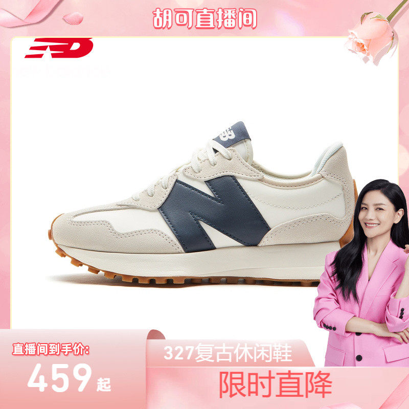 �ۻ��㣺��Ůͬ�� ��ɫ/�Ұ�ɫ MS327ASN 36 �������Ƽ���New Balance NB�ٷ���Ů�˶�����ЬWS327KA