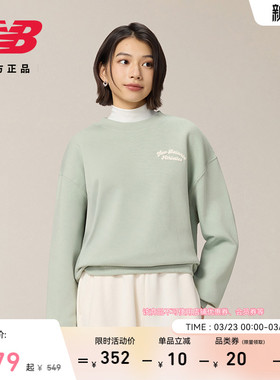 New Balance NB官方正品春女款时尚休闲运动长袖套头卫衣WT53516