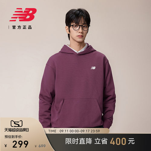 NewBalanceNB官方连帽卫衣