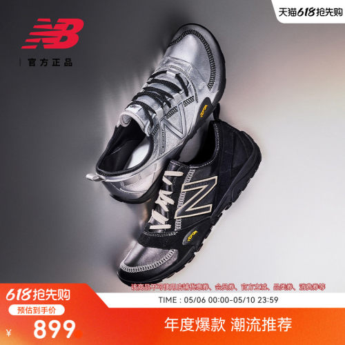 NewBalance官方舒适薄底休闲鞋