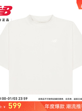 New Balance Grey官方正品男女情侣休闲舒适百搭运动短袖AMT55012