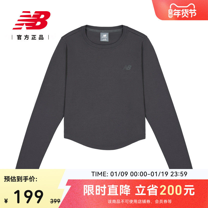 New Balance NB官方正品女款潮流百搭运动休闲长袖上衣NDF17102