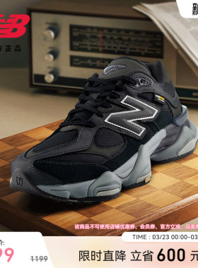New Balance NB官方新款男女厚底百搭休闲运动舒适老爹鞋U9060ORA