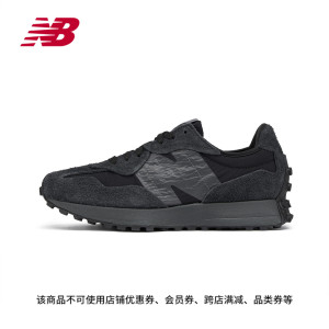 New Balance NB官方正品夏男女情侣黑武士百搭运动休闲鞋U327WCD