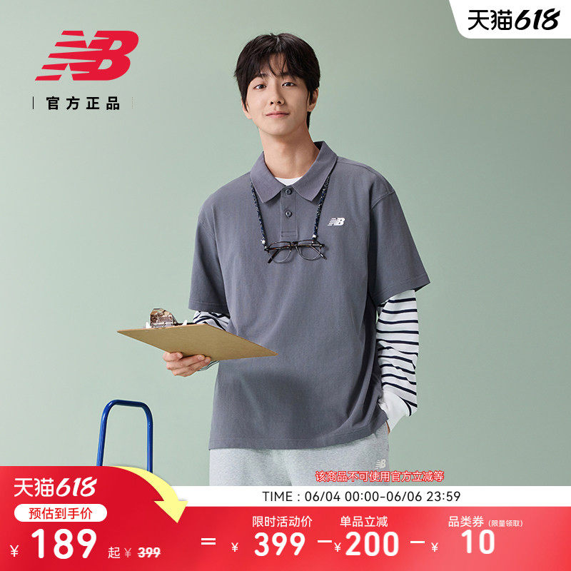 NewBalance男款舒适百搭翻领T恤
