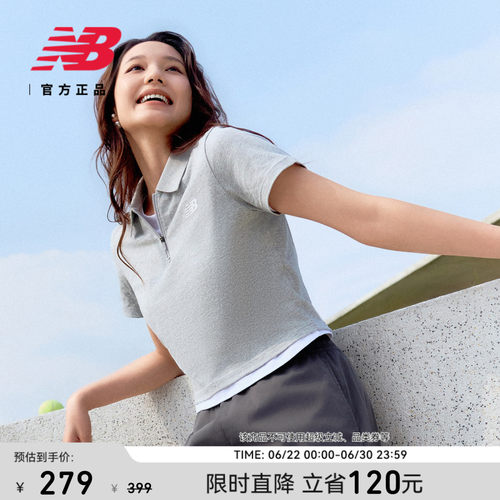 NewBalanceNB官方正品翻领T恤