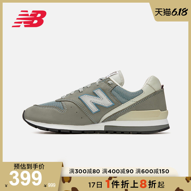 New Balance NB官方新款男鞋女鞋CM996CBA 996系列休闲复古运动鞋